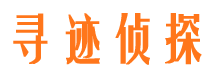 大同市私家侦探